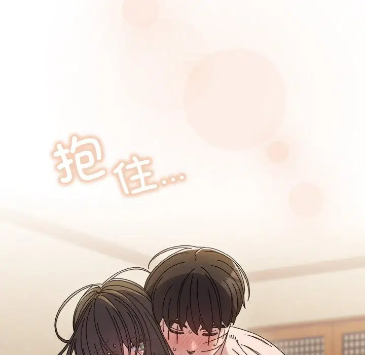 第44話