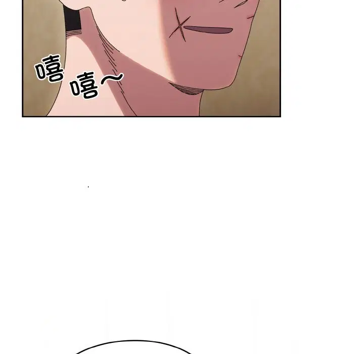 第44話