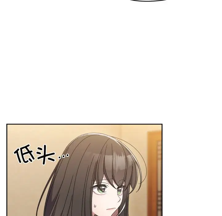 第45話