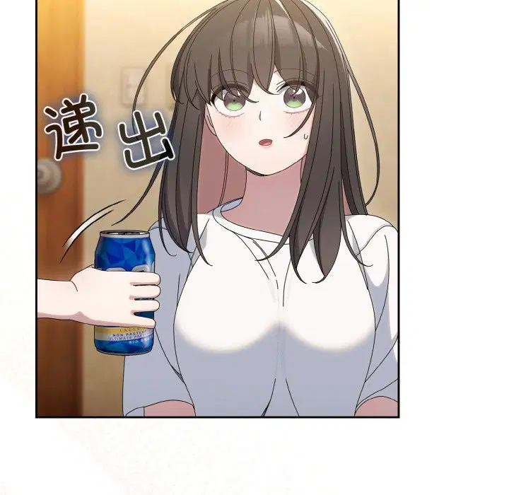 第45話