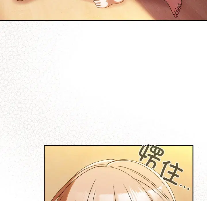 第45話
