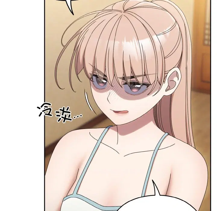 第45話