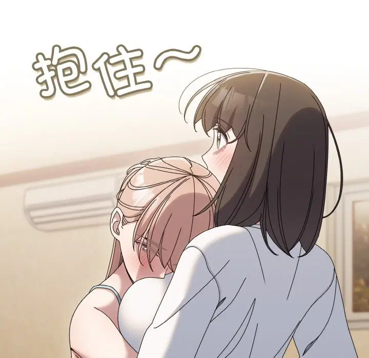 第45話