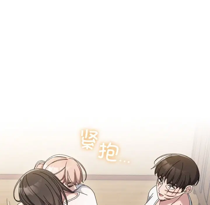 第45話