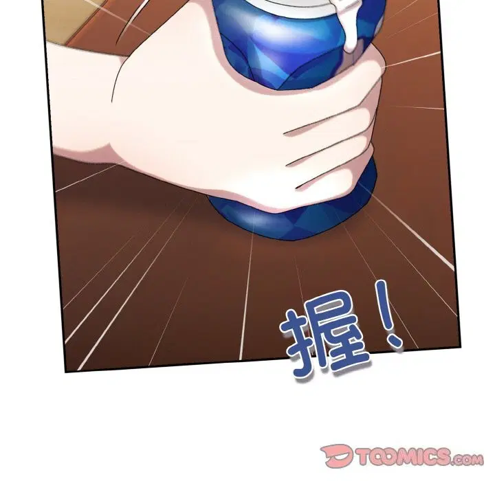第46話