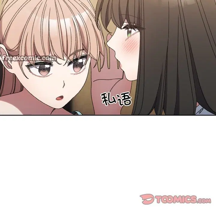 第46話