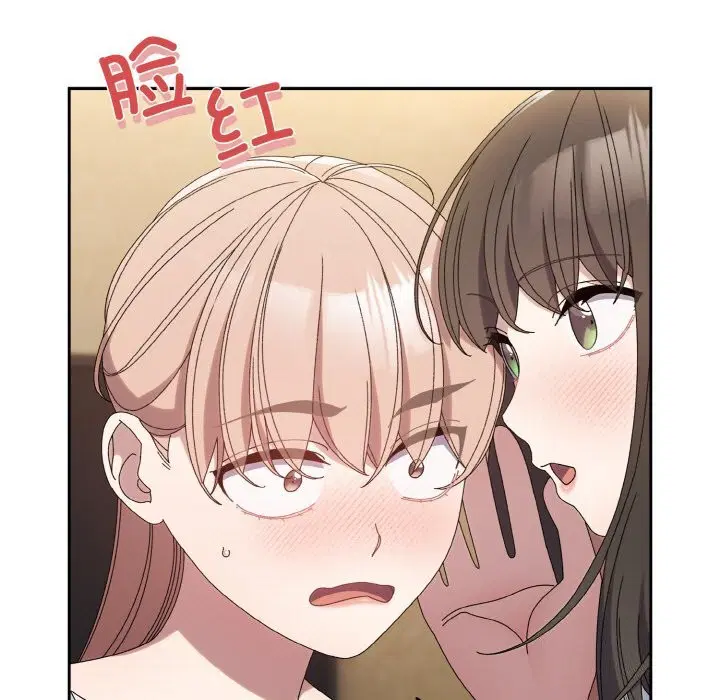 第46話