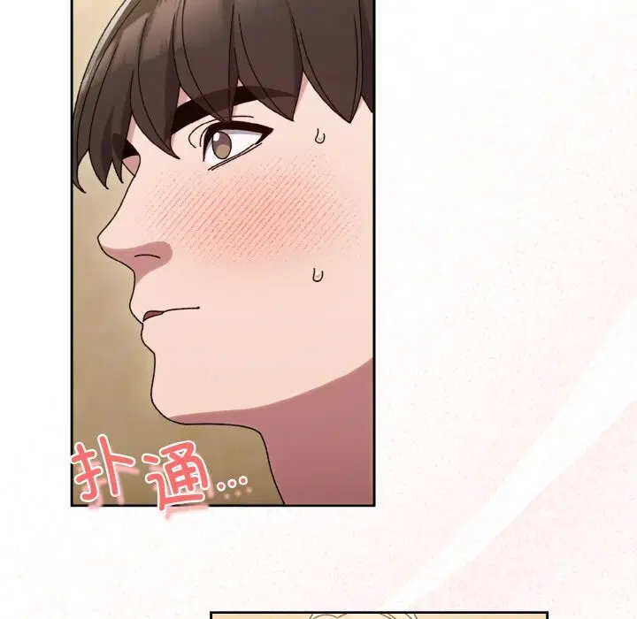第47話