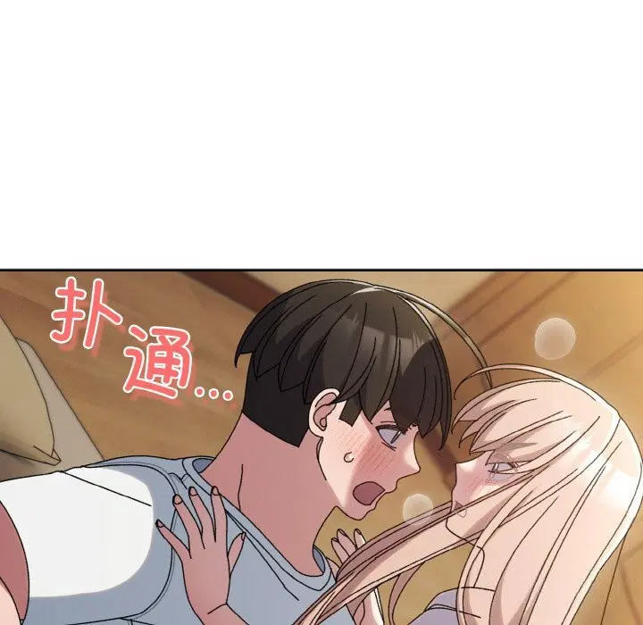 第47話