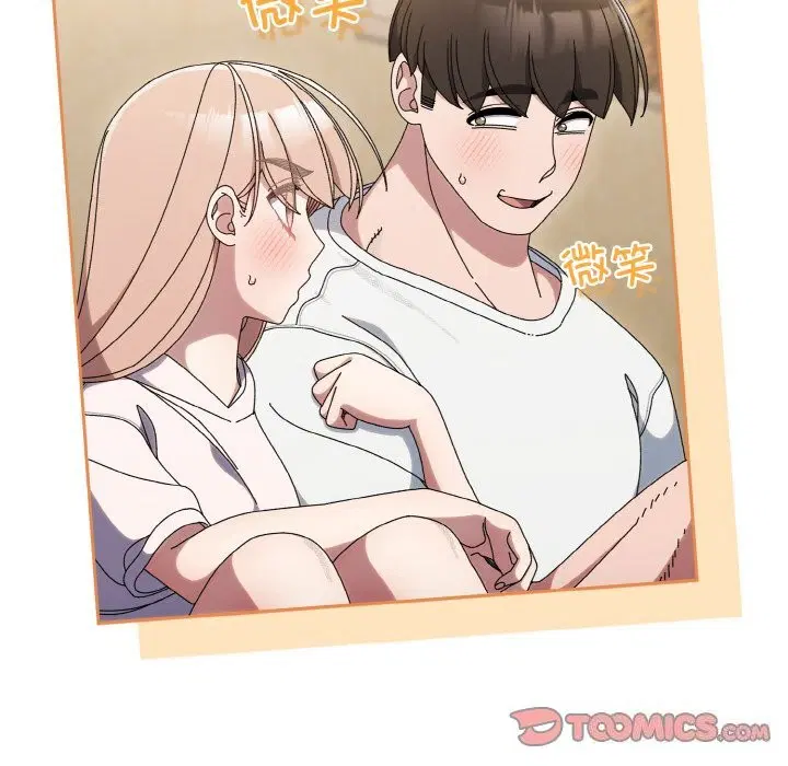 第47話