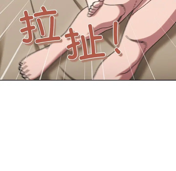 第47話