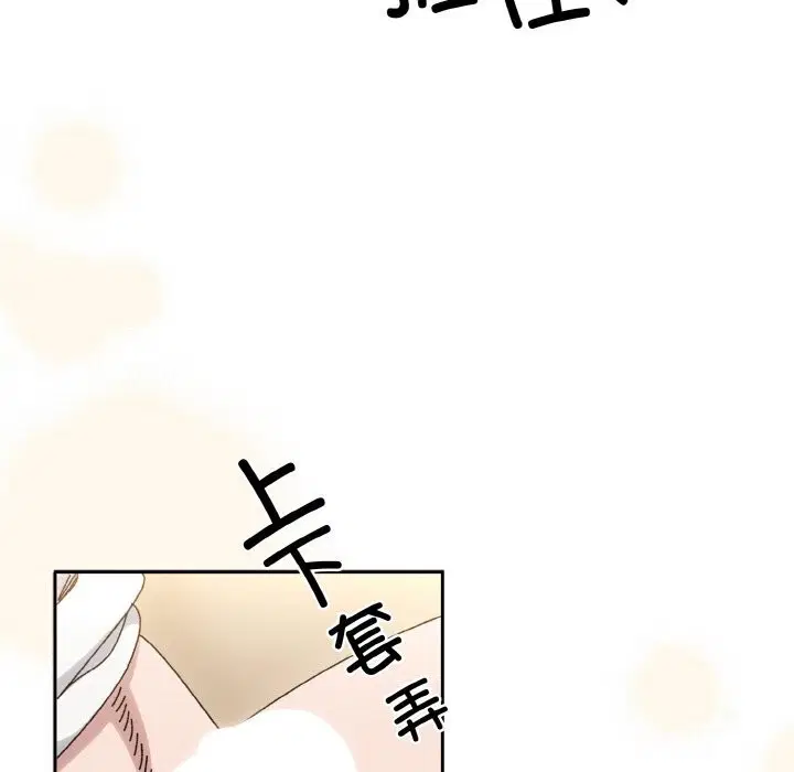 第47話