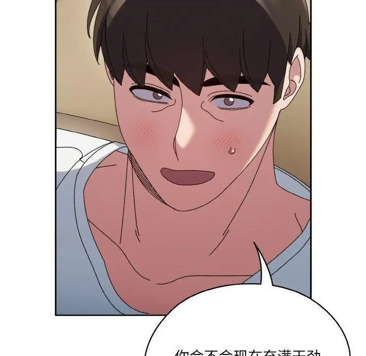 第48話