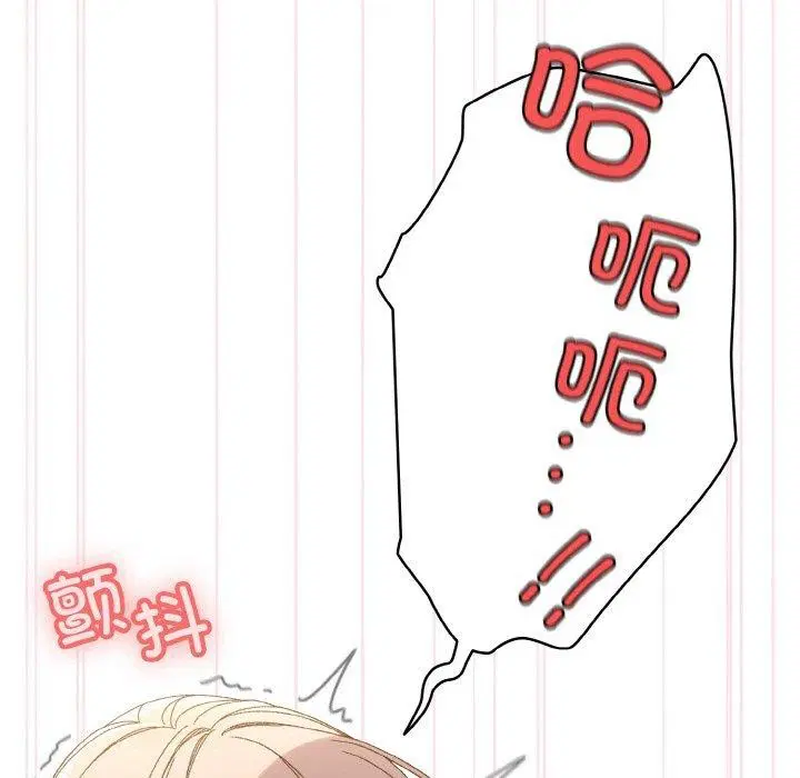 第48話
