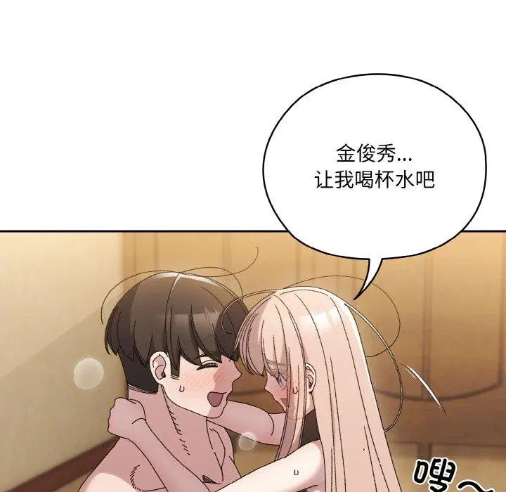第48話
