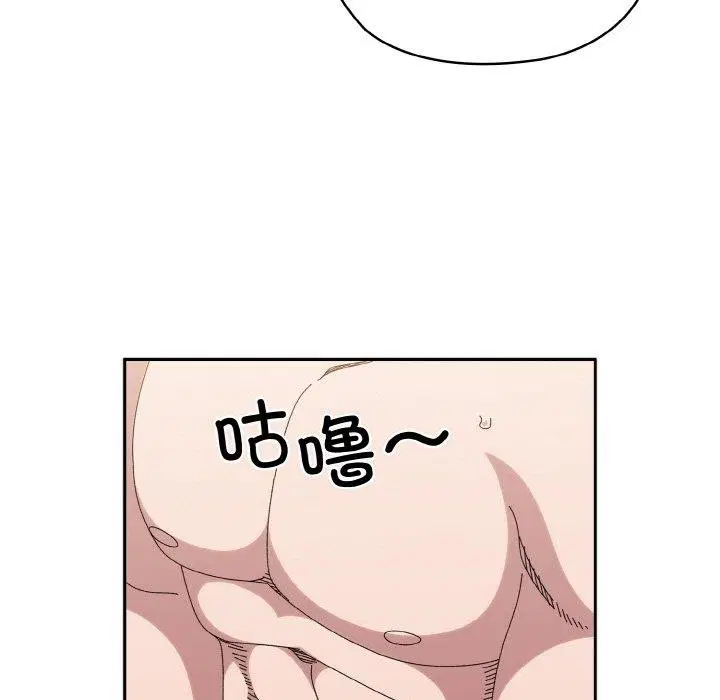 第48話