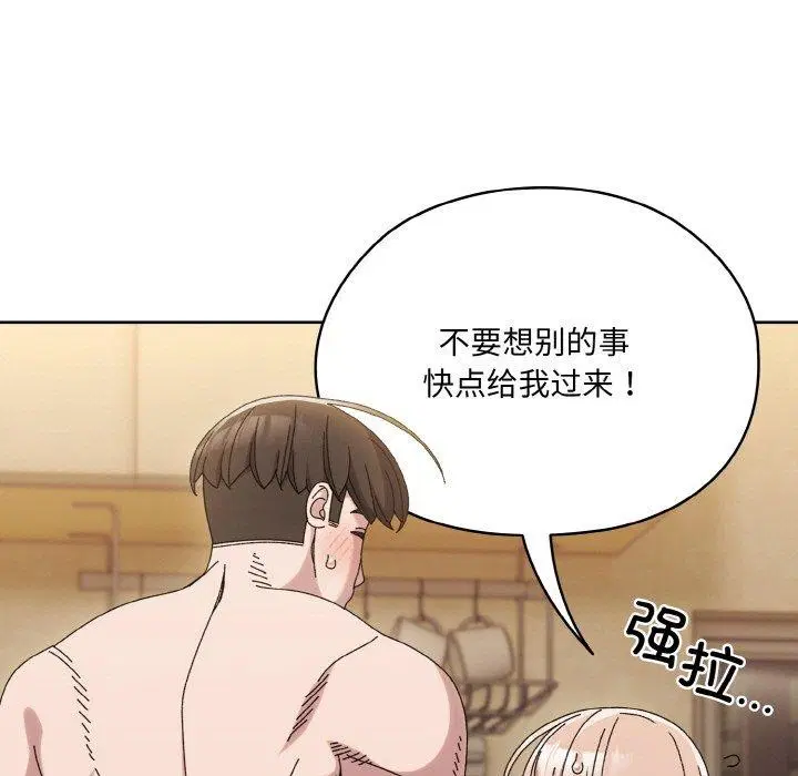 第48話