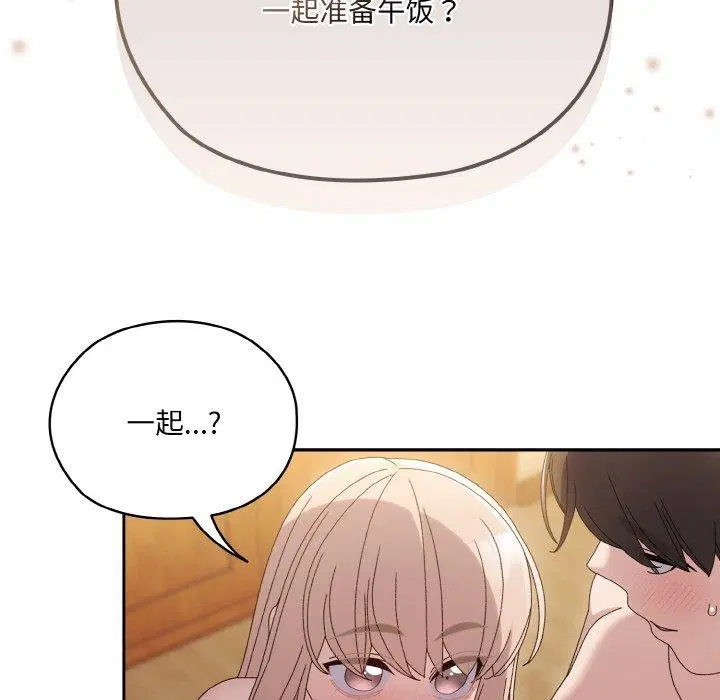 第48話