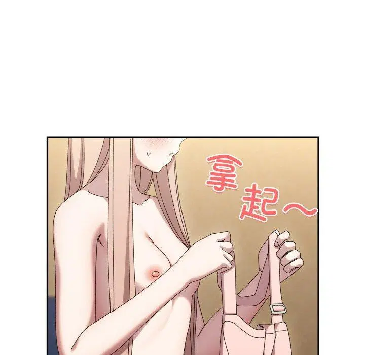 第48話