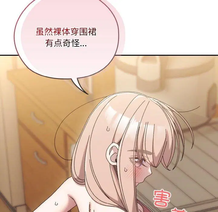 第48話