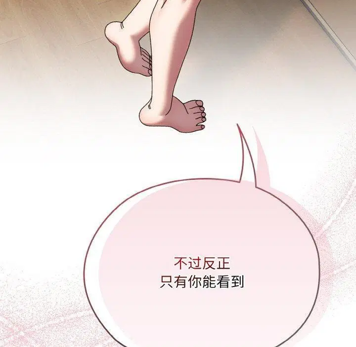 第48話