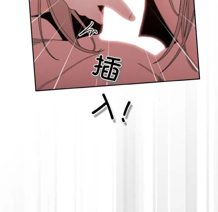 第48話
