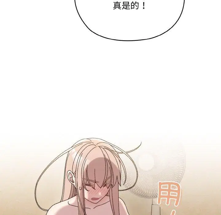 第48話