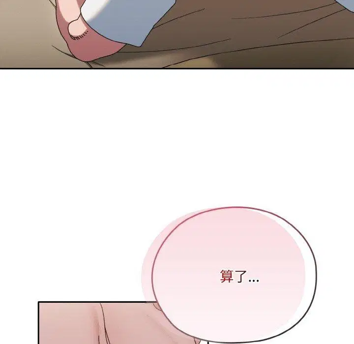 第48話