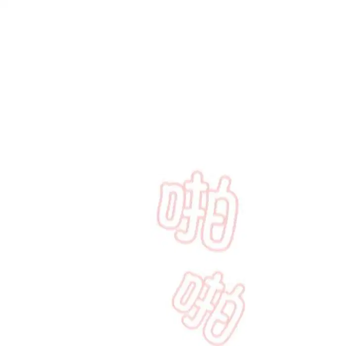 第48話