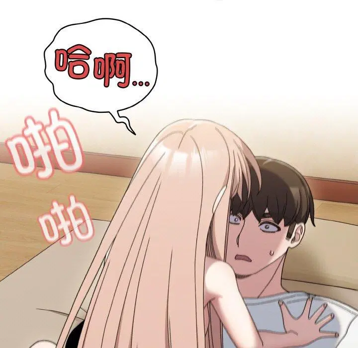 第48話
