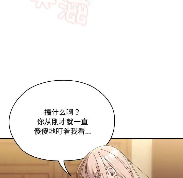 第48話