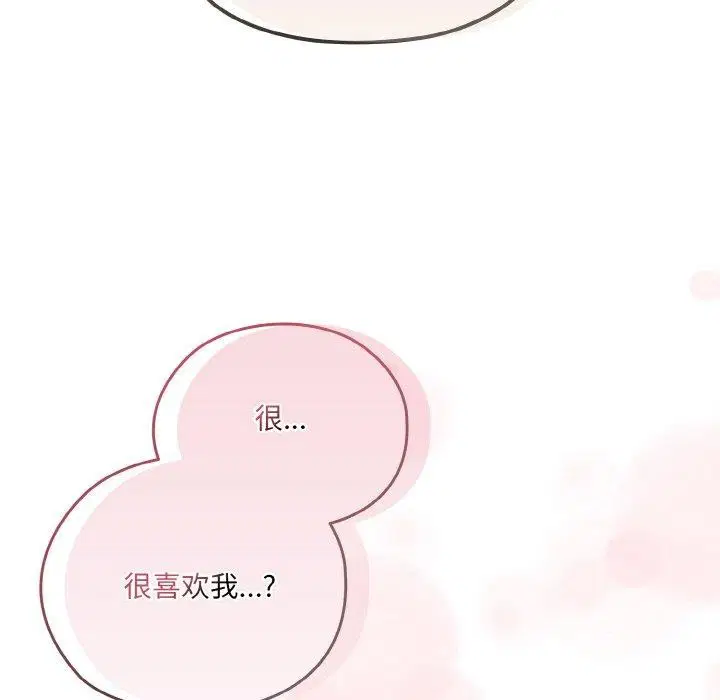 第48話