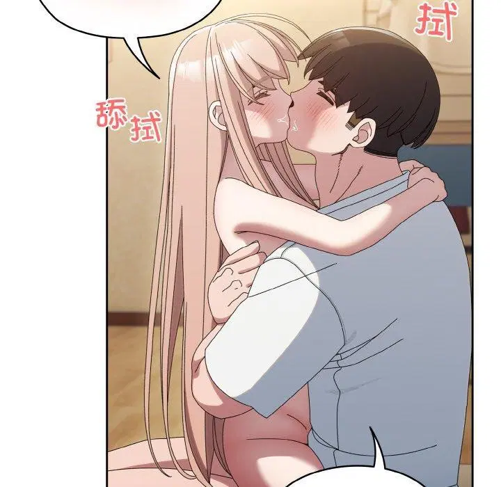 第48話