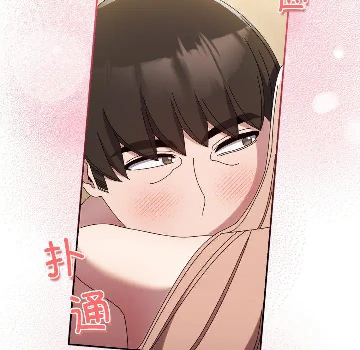 第48話