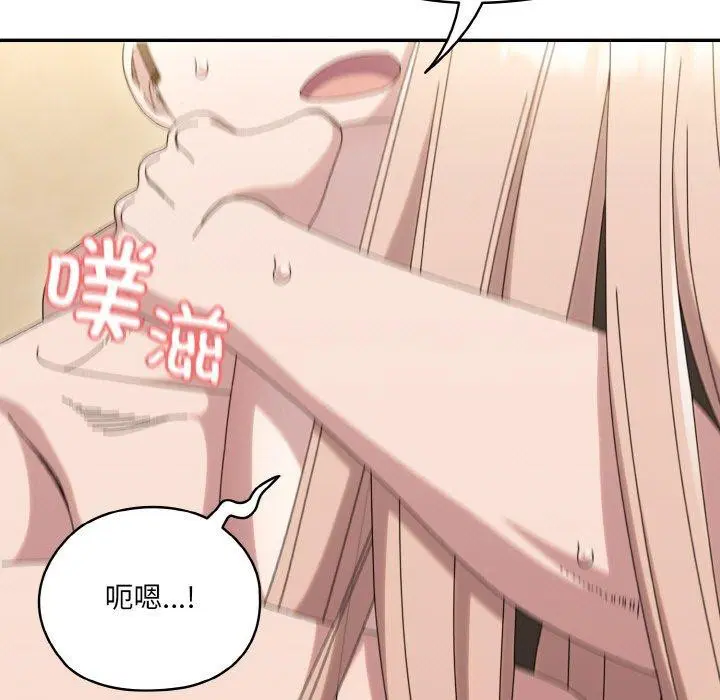 第48話