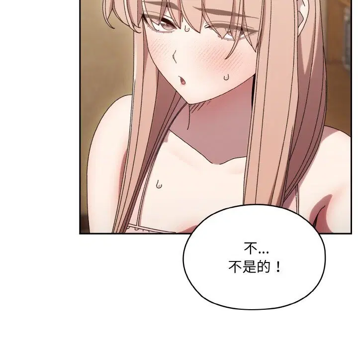 第49話