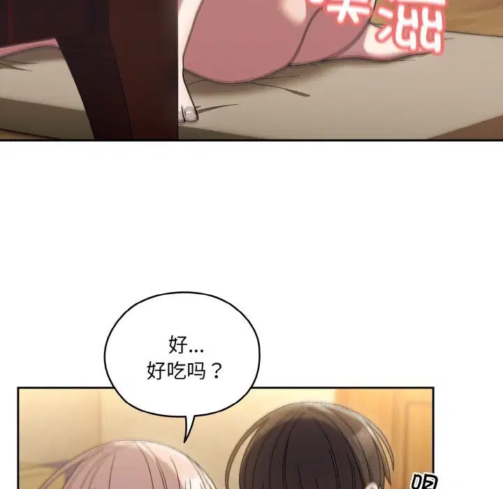 第49話