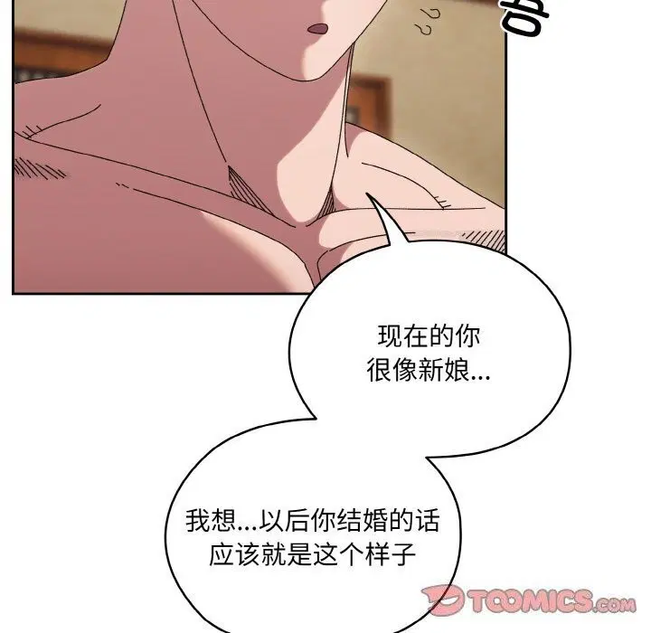 第49話