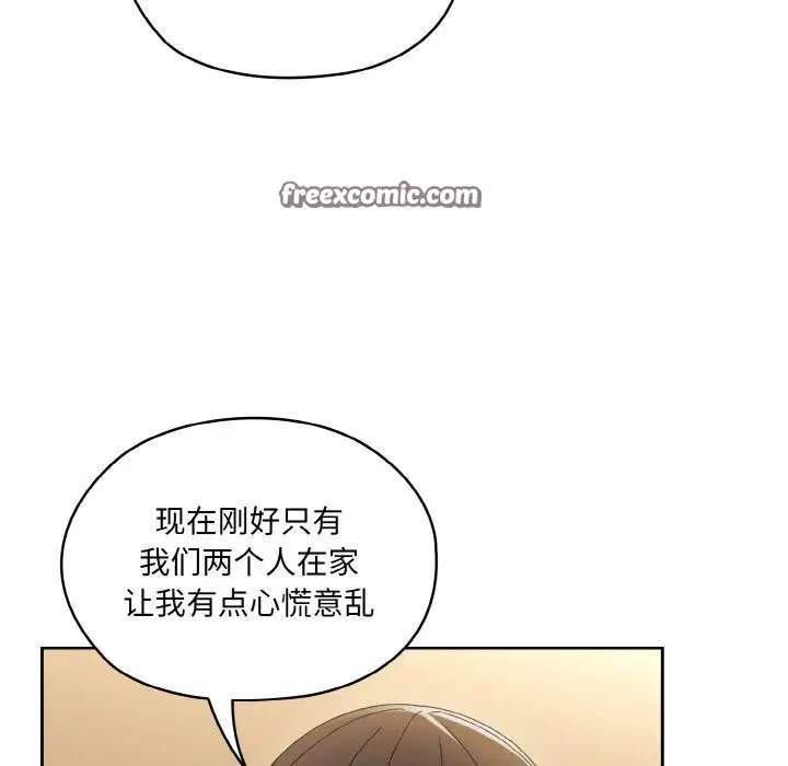 第49話