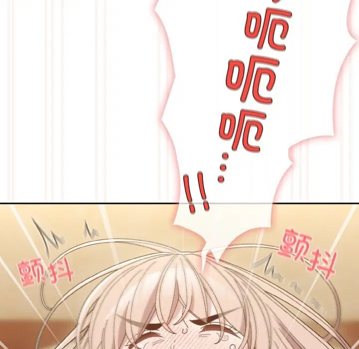 第49話