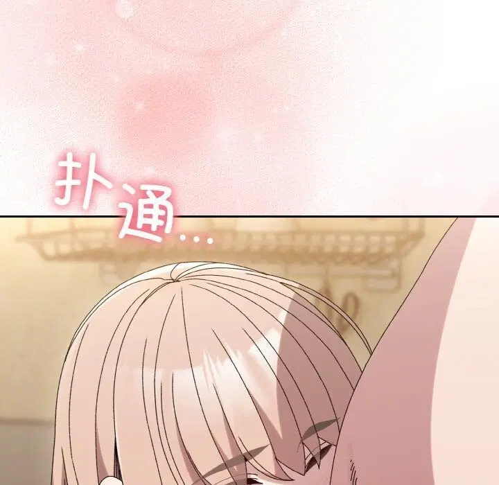 第49話