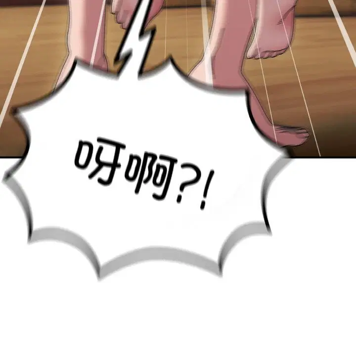 第49話