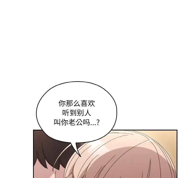 第49話