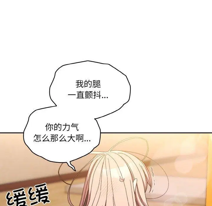 第50話