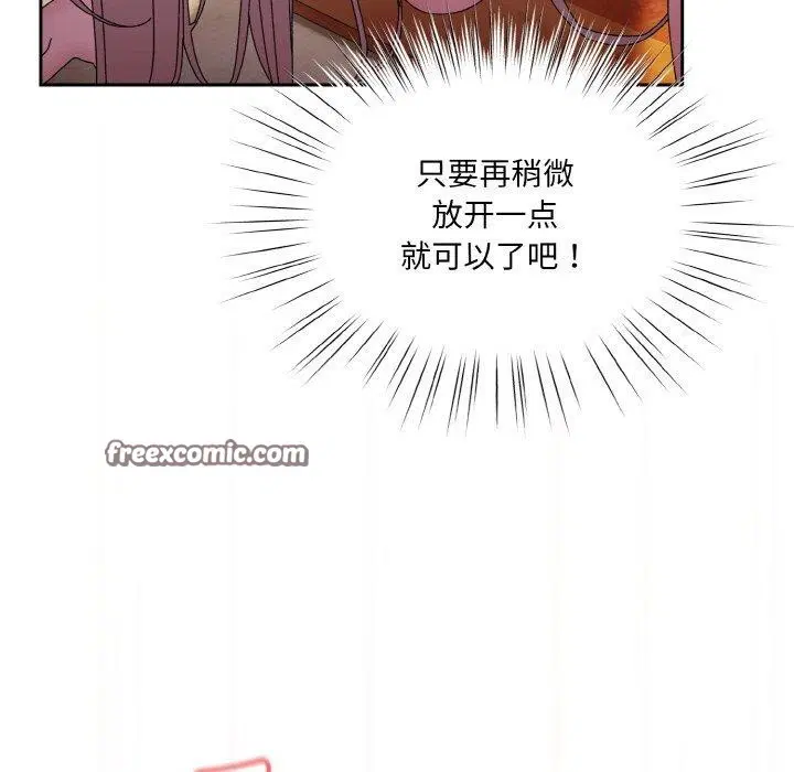 第50話