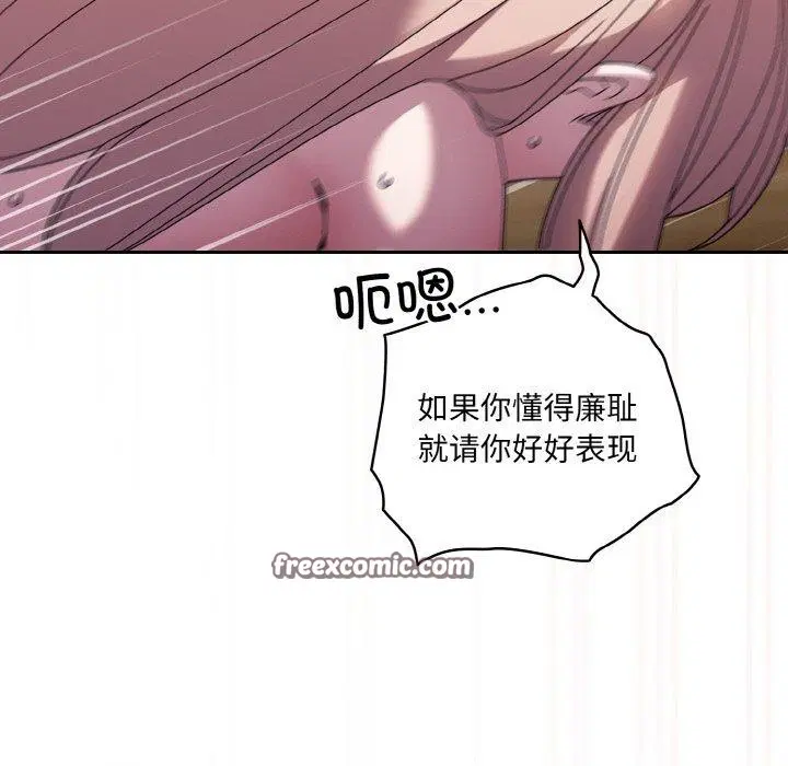 第50話