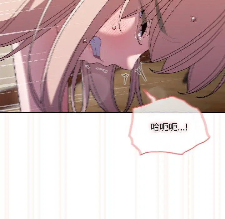 第50話