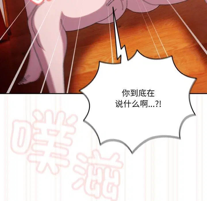 第50話