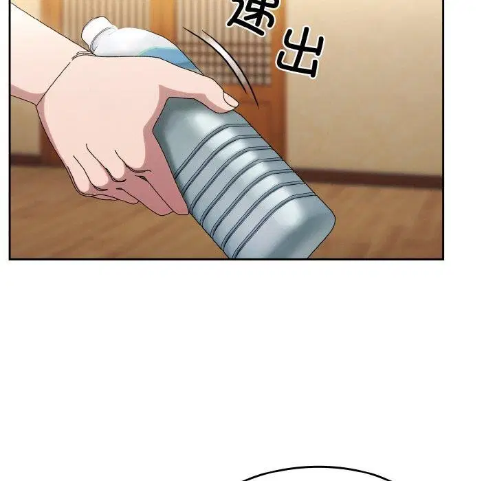 第50話