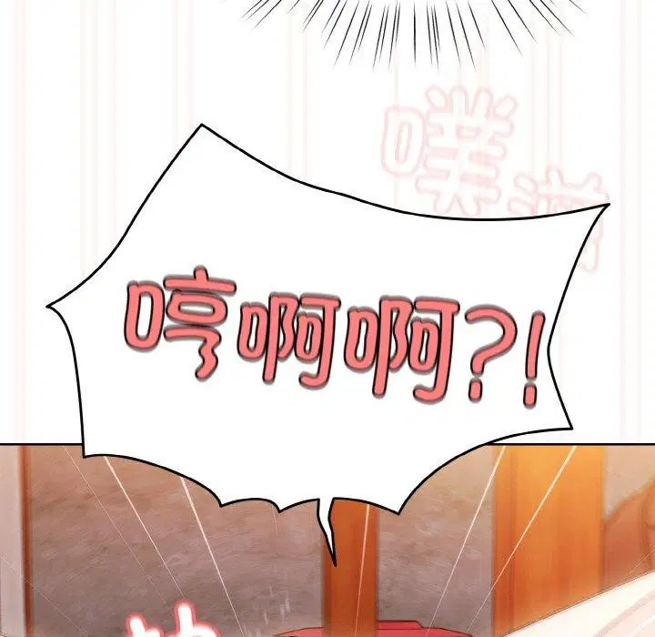 第50話